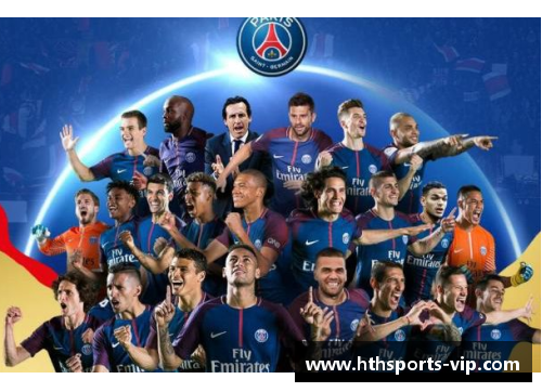 rholding领衔:打造超级球队,创造新辉煌 rholding领衔:打造超级球队,创造新辉煌