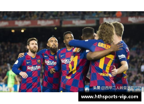 巴萨球员大观：阵容、表现与转会一览