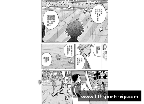 新浪体育:聚焦海外足坛外援动态 新浪体育:聚焦海外足坛外援动态